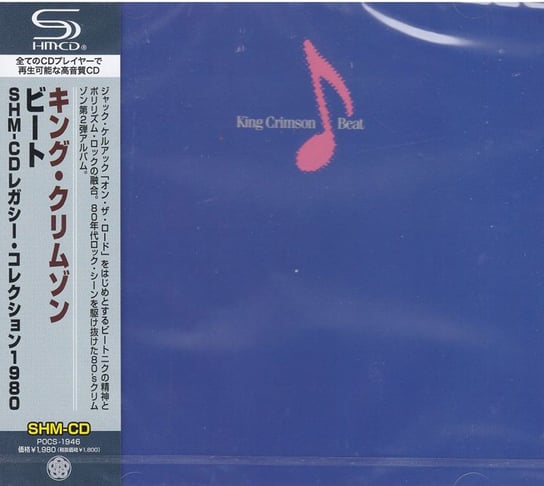 Beat (SHM-CD) (Japanese Limited Edition) (Remastered) )Plus Bonus Track) King Crimson