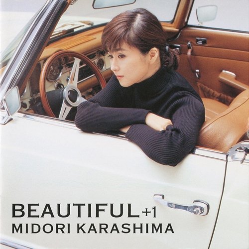 Beautiful+1 Midori Karashima