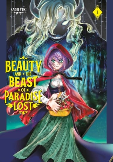 Beauty and the Beast of Paradise Lost 1 Yuki Kaori
