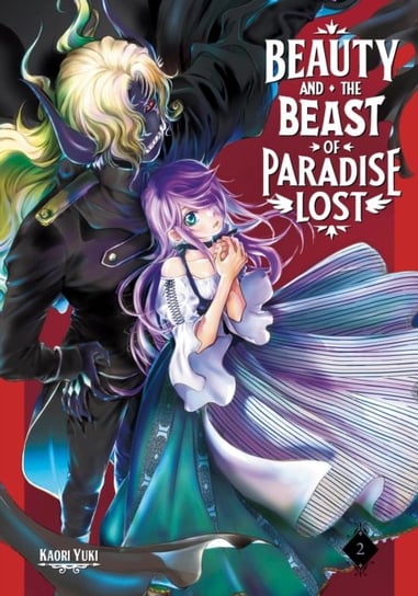 Beauty and the Beast of Paradise Lost 2 Yuki Kaori