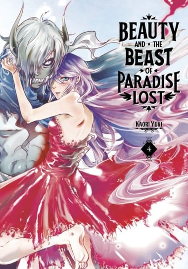Beauty and the Beast of Paradise Lost 4 Yuki Kaori