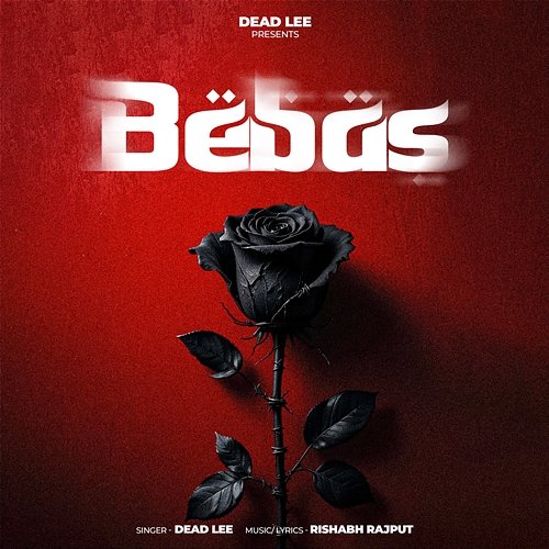 Bebas Dead Lee