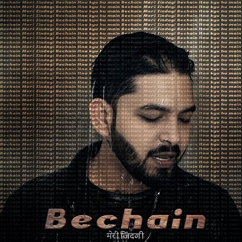 Bechain Bharat Gandhi and Gurbachan Suneja