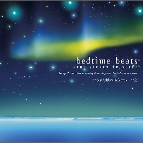 Bedtime Beats 3 Various Artists
