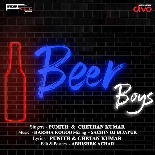 Beer Boys Kannada Party Song (From "Beer Boys") Harsha Kagoud