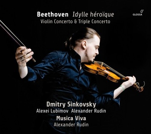 Beethoven: Idylle Heroique, Violin Concerto & Triple Concerto Rudin Alexander