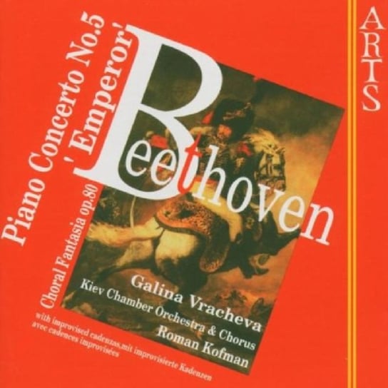Beethoven: Piano Concerto No. 5 "Emperor" Vracheva G.