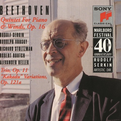 Beethoven: Quintet, Op. 16, Trio, Op. 11 & "Kakadu" Variations, Op. 121a Marlboro Recording Society, Rudolf Serkin