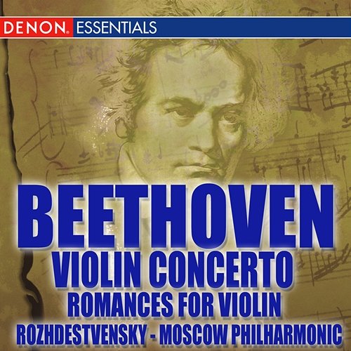 Beethoven: Romances Nos. 1 & 2; Violin Concerto No. 1 Various Artists