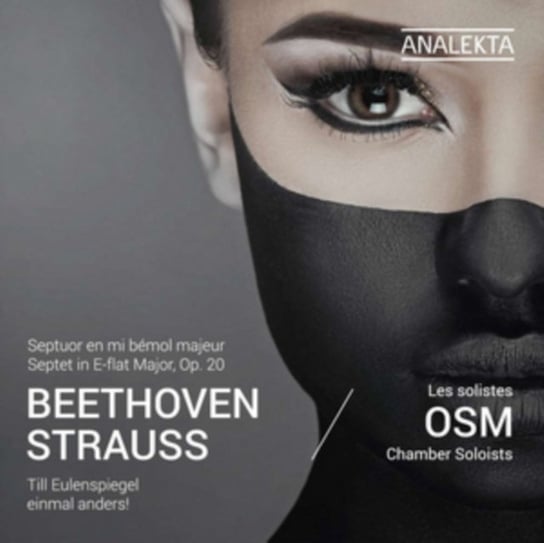 Beethoven/Strauss: Septet in E-flat Major OSM Chamber Soloists