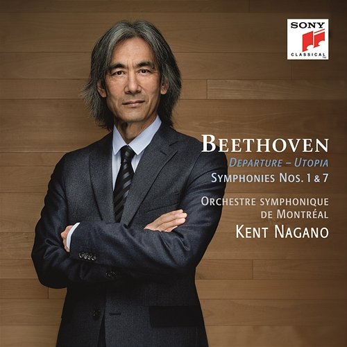 Beethoven: Symphonies Nos. 1 & 7 Kent Nagano