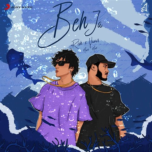 Beh Ja Rish feat. Yawar