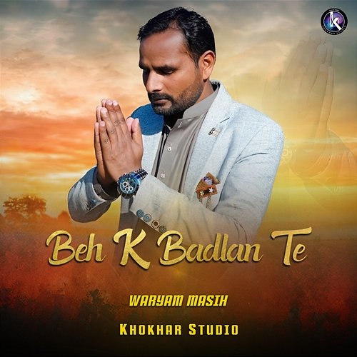 Beh K Badlan Te Waryam Masih, Khokhar Studio