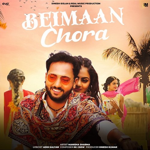 Beimaan Chora Manisha Sharma
