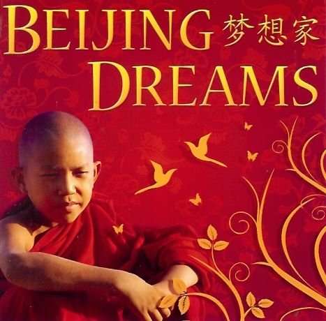 Bejing Dreams Various Artists