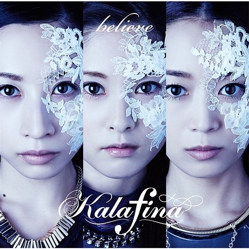 Believe Kalafina