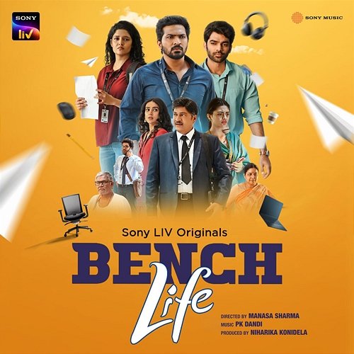 Bench Life PK Dandi