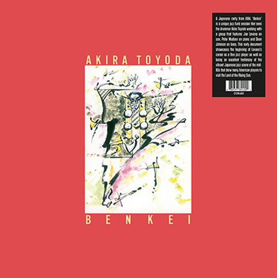 Benkei, płyta winylowa Toyoda Akira, Lovano Joe, Madsen Peter, Johnson Dean