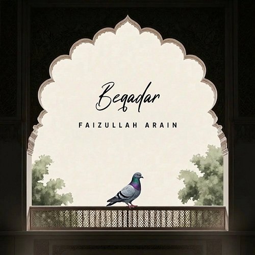 Beqadar Faizullah Arain