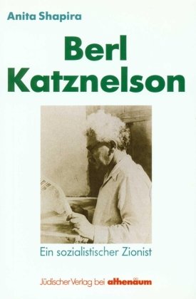 Berl Katznelson Jüdischer Verlag im Suhrkamp Verlag