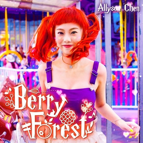 Berry Forest Allyson Chen