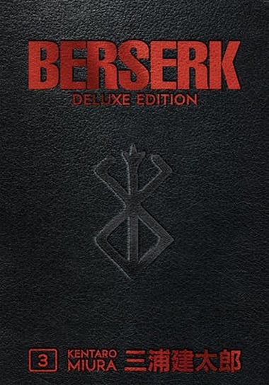 Bersek. Deluxe Edition. Volume 3 Miura Kentarou