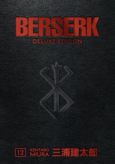 Berserk. Deluxe. Volume 12 Miura Kentarou