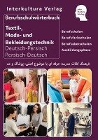 Berufsschulwörterbuch für Textil-, Mode- und Bekleidungstechnik Interkultura Verlag, Interkultura Verlag-Social Business Verlag