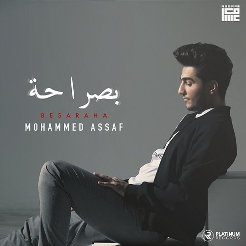Besaraha Mohammed Assaf