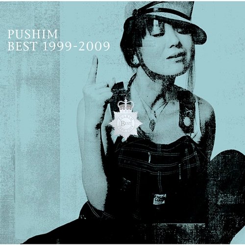 BEST 1999-2009 Pushim