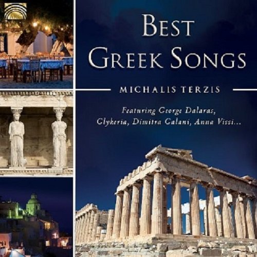 Best Greek Songs Terzis Michalis
