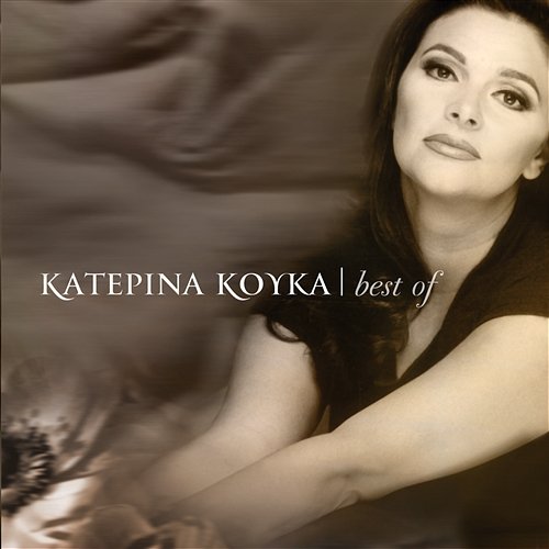 Best Of Katerina Kouka