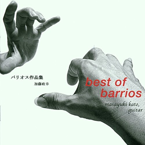 Best Of Barrios Mangore Various Artists