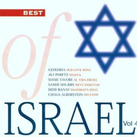 Best Of Israel. Volume 4 Various Artists
