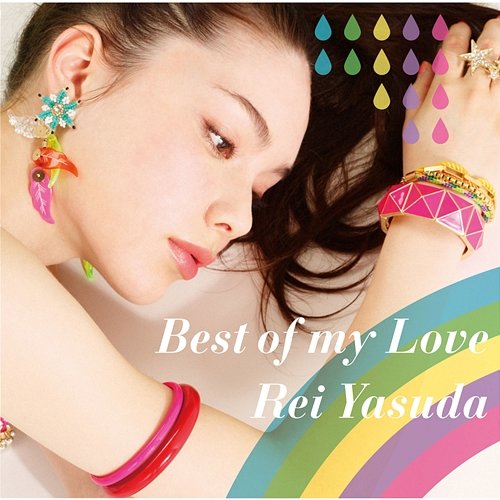 Best of my Love Rei Yasuda