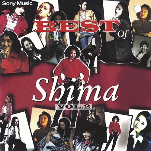 Best of Shima, Vol. 2 Shima