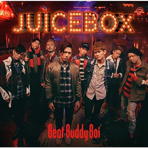 better days Beat Buddy Boi feat. MIREI