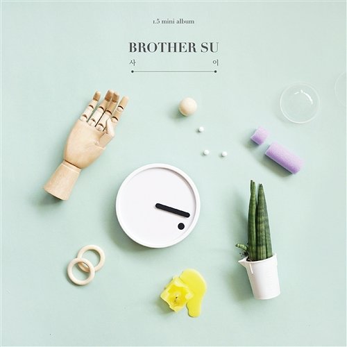 Between BrotherSu