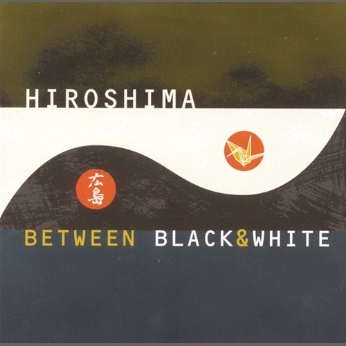 Between Black And White Hiroshima