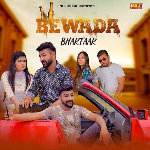 Bewada Bhartaar Vandna Jangid & D S Narwana