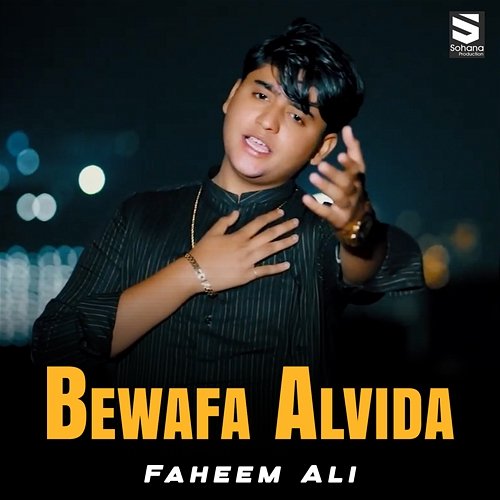 Bewafa Alvida Faheem Ali