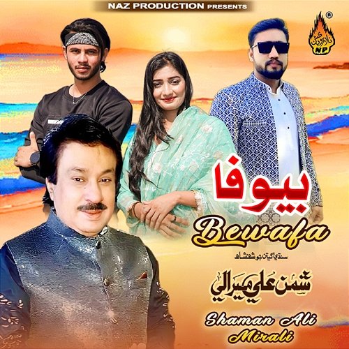 Bewafa Shaman Ali Mirali