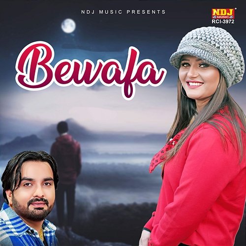 Bewafa Surender Romio & Ritu Kaushik