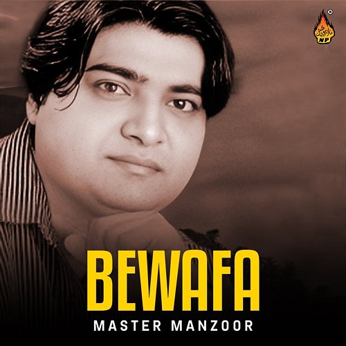 Bewafa Master Manzoor