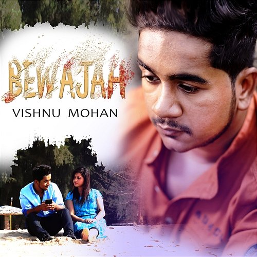 Bewajah Vishnu Mohan
