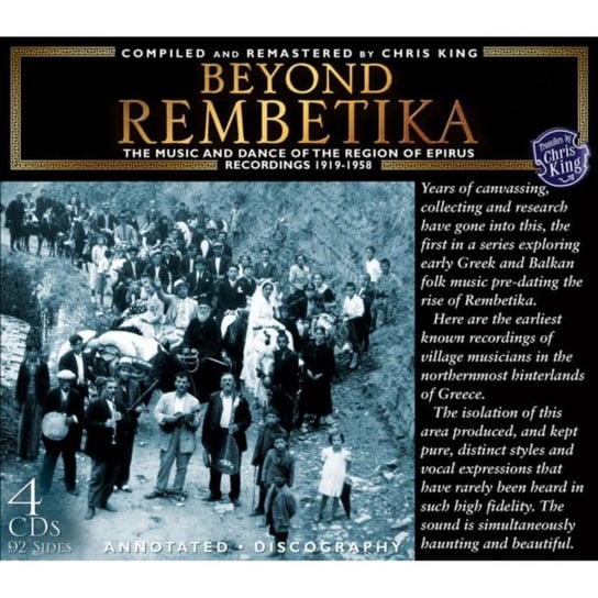 Beyond Rembetika Various Artists