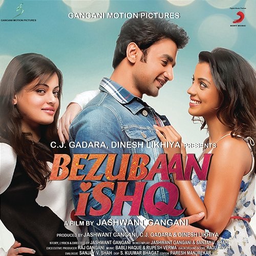 Bezubaan Ishq (Original Motion Picture Soundtrack) Babli Haque, Rupesh Verma