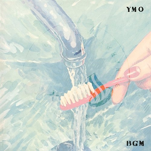 BGM Yellow Magic Orchestra
