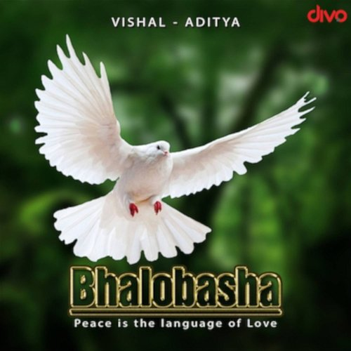Bhalobasha Vinayak Sasikumar, Saisharan, Vikram Edke, Aditya Ramkumar, Vaishali, Tom Karthi, Krishna Kanth, Vishal, Aditya