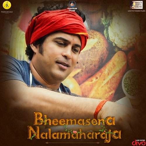Bheemasena Nalamaharaja (Original Motion Picture Soundtrack) Charan Raj